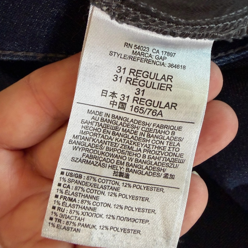 Gap 1969 Jeans Women Y2K Casual Denim Everyday Essential - Picture 13 of 14